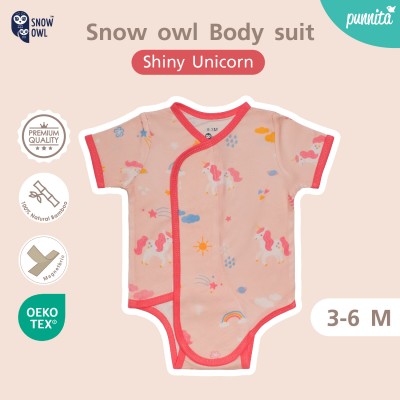 New Collection !! Snow owl  เสื้อป้ายแบบแปะ ชุดบอดี้สูท 3-6 M - Shiny Unicorn (วัสดุ ใยไผ่พรีเมี่ยม 100%)